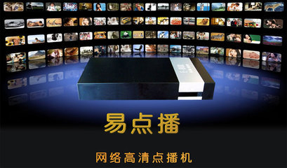 北京紅盾315信息服務(wù)有限責(zé)任公司 世界工廠網(wǎng)全球企業(yè)庫中的網(wǎng)絡(luò)技術(shù)服務(wù)先鋒