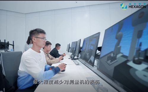 全息測量仿真教學系統(tǒng) 開啟醫(yī)藥教學器材數(shù)字化新模式